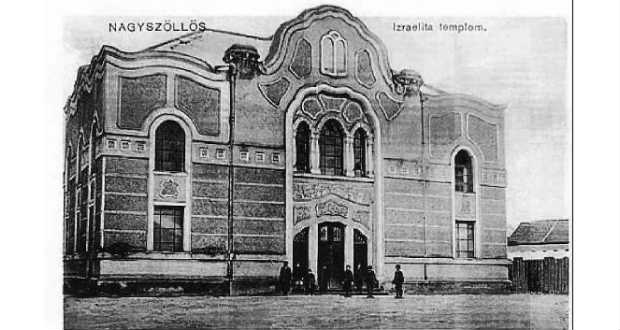 Kárpátalja anno: Nagyszőlős: zsinagóga