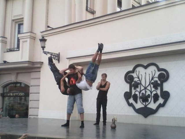 fiatalok napja ungvar