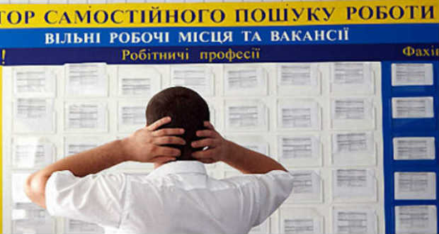 Munkapiaci gondok Kárpátalján