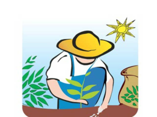 pro agricultura logo