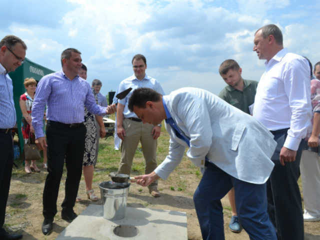 szemet alapko janosi