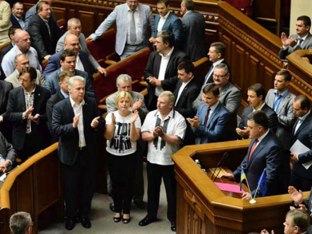 szvobadasok parlament