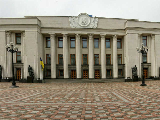 ukrajnalegfelsobbtanacsa