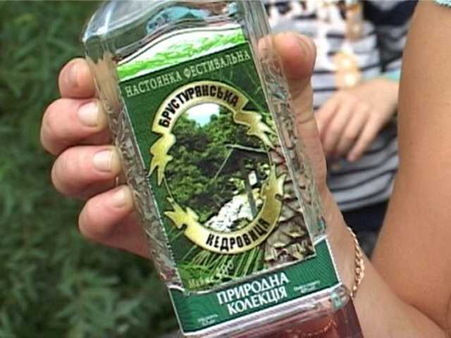 karpatalja ma brusztura