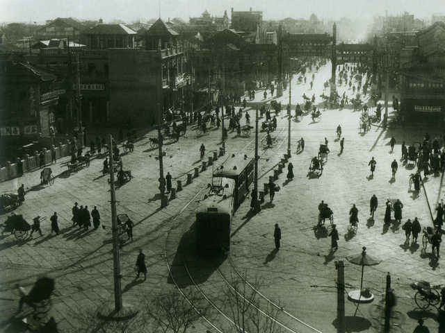 peking1930