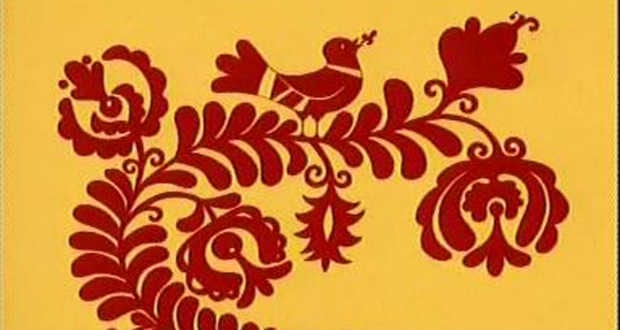 IV. Tradíció Néprajzi Gyűjtőpályázat 2016