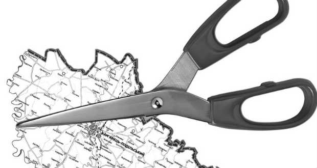 Közigazgatási reform: víziók és valóság