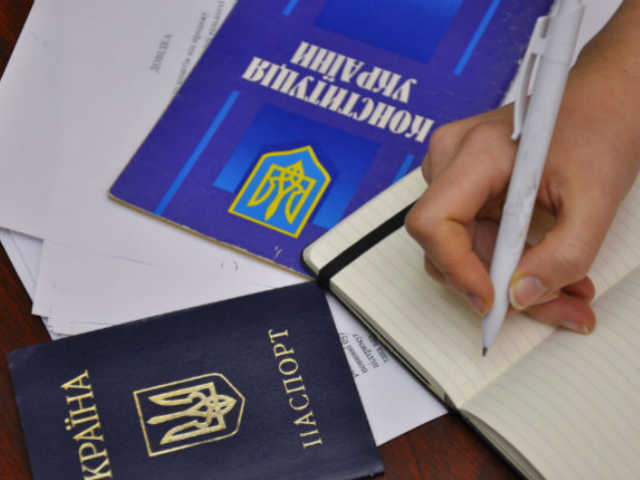 ukran allampolgarsag 01