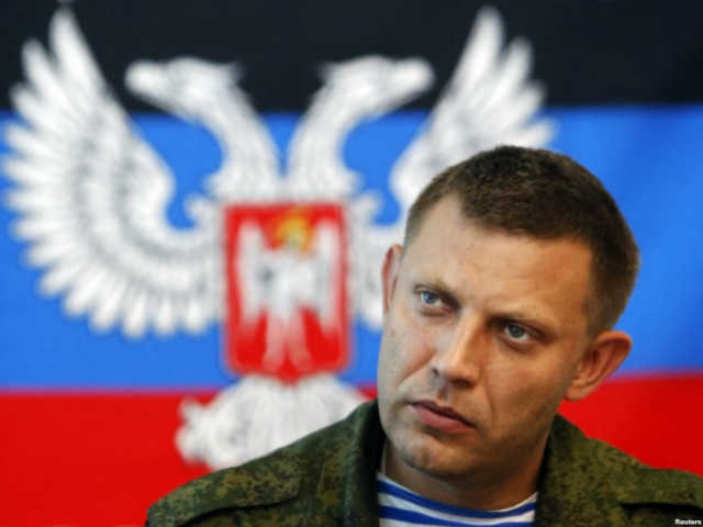 zaharcsenko olekszandr