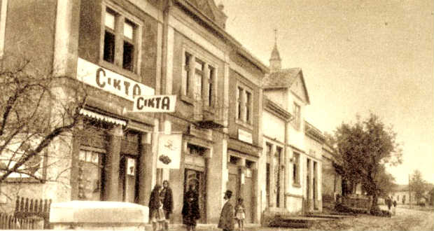 Kárpátalja anno: Cikta cipőbolt Bilke főutcáján