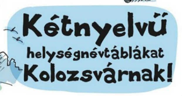 Indulatos vita alakult ki a kolozsvári önkormányzatban a kétnyelvű táblákról