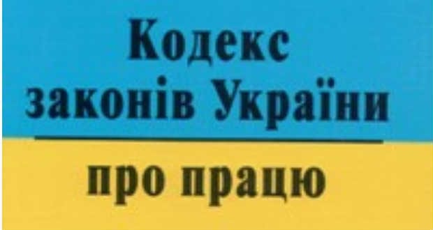 A rokkantak foglalkoztatásáról