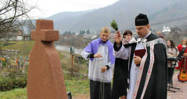 Megemlékezés Terebesfehérpatakon