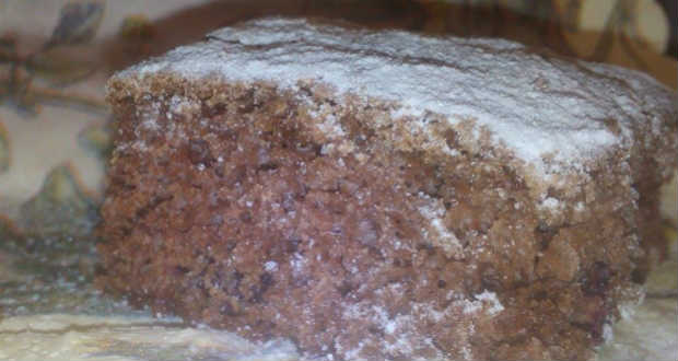 Meggyes-banános kocka recept