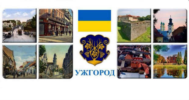 Új turisztikai honlapja lesz Ungvárnak