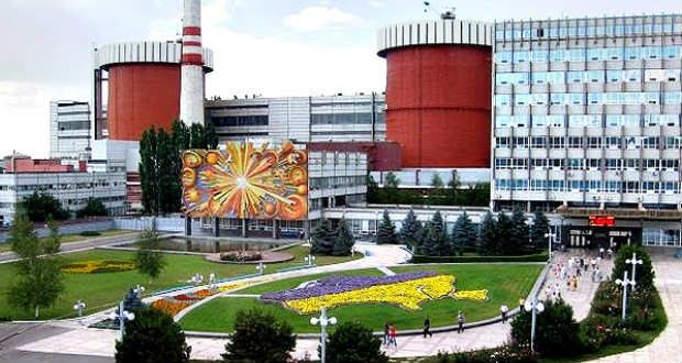 Amerikai cégtől vesz nukleáris fűtőanyagot Ukrajna