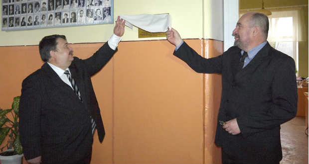 Ужгородська загальноосвітня школа №10 ім. Дойко Габора збагатилася на два навчальні класи