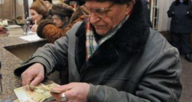 Tovább emelkedik a nyugdíjkorhatár Ukrajnában