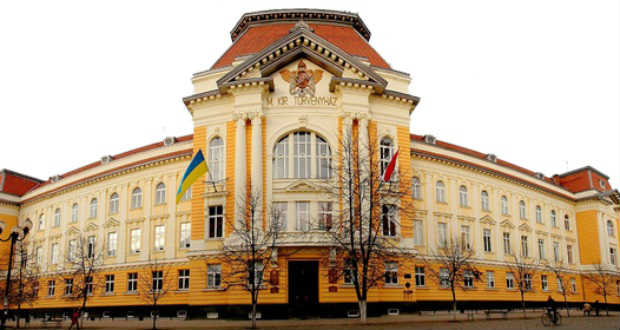 Закарпатський угорський інститут імені Ференца Ракоці ІІ оголошує додатковий прийом на навчання!