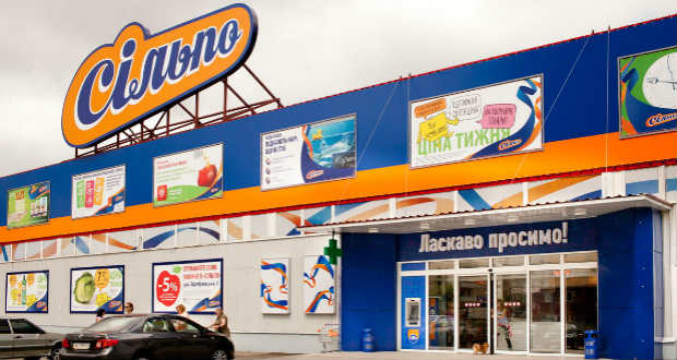 Éjjel-nappali nyitva tartásért folyamodik a Szilpo