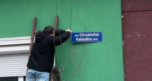 Marosvásárhelyi utcanévtáblák – fenyegetésért perelik a rendőrfőnököt