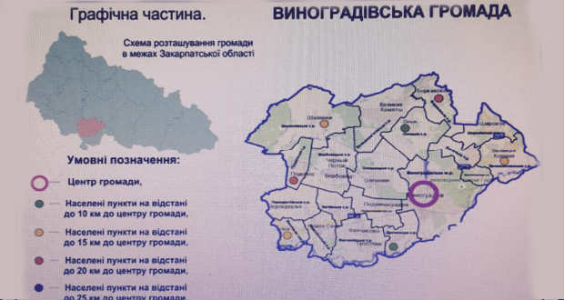 Három kisebb közigazgatási egységre osztanák fel a Nagyszőlősi járást