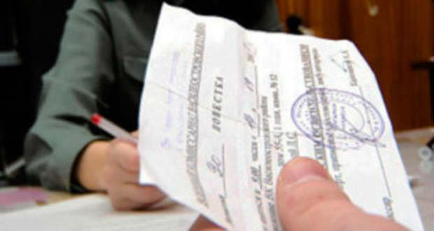 Törvényes a behívók határátkeléskor történő átadása