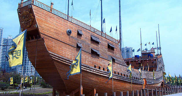 Leletek százaira bukkantak a kínai Nankingban, a Ming-kor hatalmas hajógyárának helyszínén