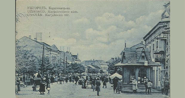 Kárpátalja anno: az ungvári Korjatovics-tér