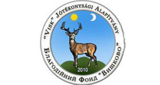 Civil szervezetek Kárpátalján: „Visk” Jótékonysági Alapítvány