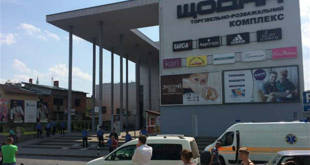 Egy nap alatt három bombariadó Kárpátalján