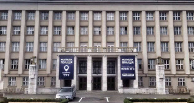 Már Ungváron is lehet jelentkezni az új rendőri járőrszolgálati állásra