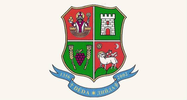 Civil szervezetek Kárpátalján: Beregdédai Falusi Zöld Turizmus