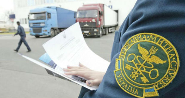 Behívókat kézbesítenek az ukrán-magyar határátkelőkön