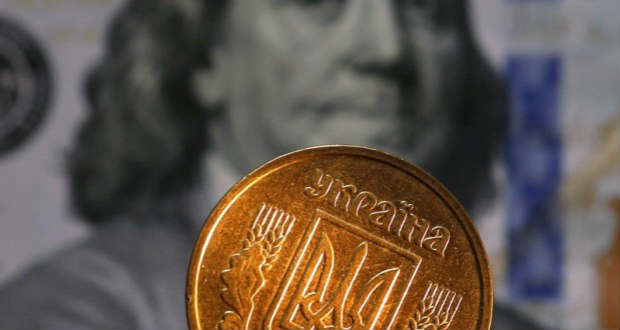 Az ukrán jegybank 3 százalékponttal csökkentette az alapkamatot
