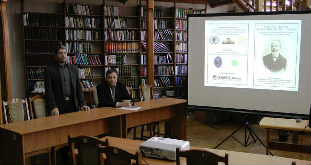 Lehoczky Tivadar Bereg vármegye polihisztora – emlékkonferencia a Rákóczi-főiskolán