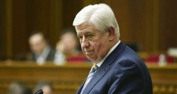 Rálőttek az utcáról az ukrán főügyész irodájának ablakára