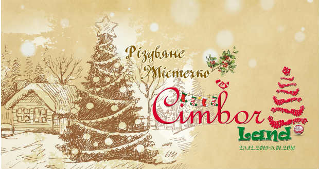 Karácsonyi falu nyílik Ungváron