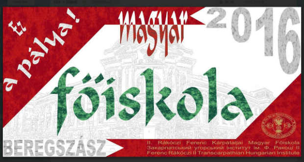 Továbbtanulási lehetőségek a Rákóczi-főiskolán