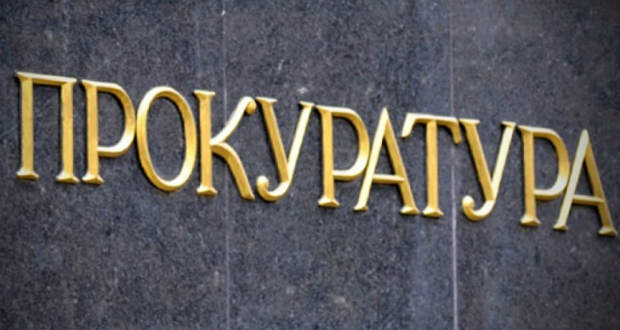 Több tucat házkutatást végzett az ügyészség Kárpátalján