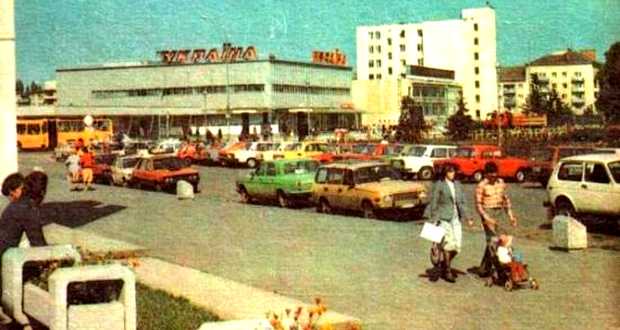 Kárpátalja anno: Ungvár áruháza 1969-ben