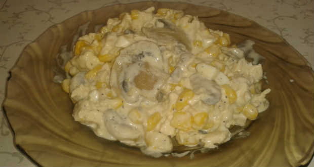 Csirkés gombasaláta recept