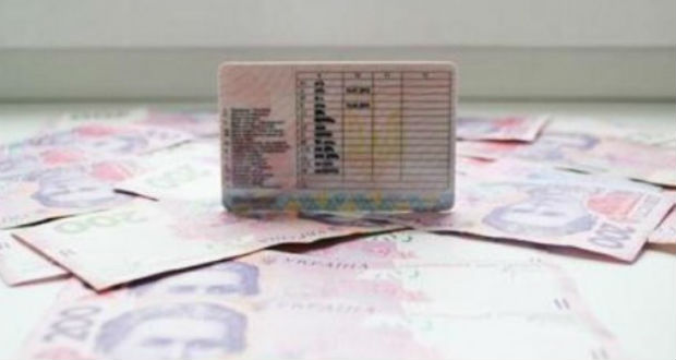 Отримання водійських прав: де, як, скільки коштує?