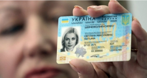 A jogász válaszol: Hogyan cserélhetjük le a régi személyi igazolványunkat új, plasztikkártya formájúra?