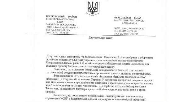 A Jánosi Községi Tanács cáfolta az ellene felhozott vádakat