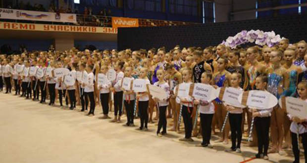 Országos ritmikus gimnasztikai kupa Ungváron