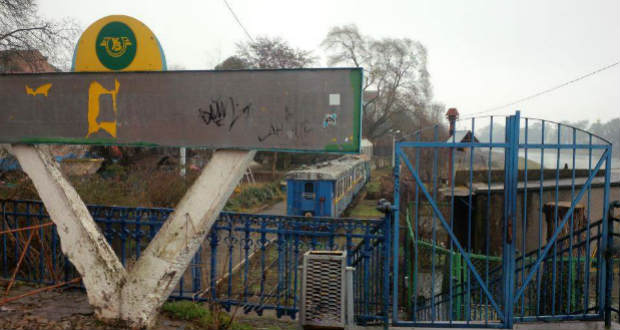 Felújítanák az ungvári gyermekvasutat