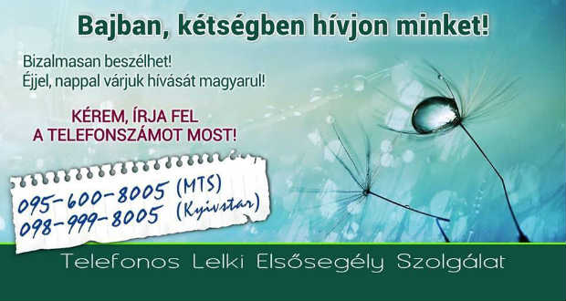 Minden léleknek szüksége van simogatásra