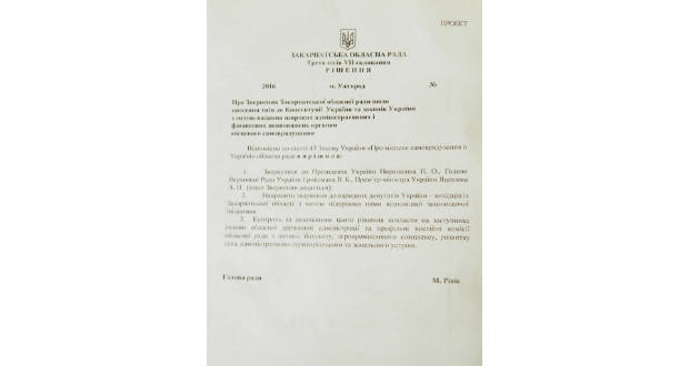 Önigazgatást kér Kárpátaljának a megyei tanács