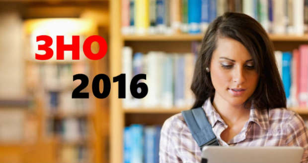 Az angol nyelv független teszt felülvizsgálatát kérik a felvételizők